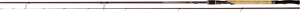 BROWNING WĘDKA ARGON FEEDER 2.0 M 3,30M 20-75G