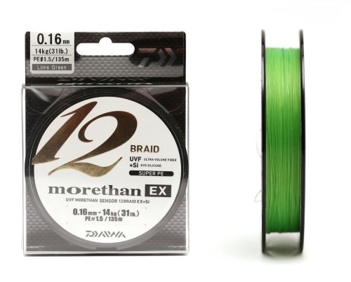 daiwa morethan.jpg
