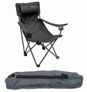MIKADO FOTEL WĘDKARSKO-TURYSTYCZNY PREMIUM ARMCHAIR