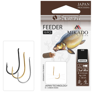 MIKADO HACZYKI Z PRZYPONEM SENSUAL FEEDER 14 BN