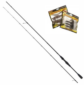 WĘDKA ROBINSON TOSHIDO LIGHT SPIN 2,85M 10-45G