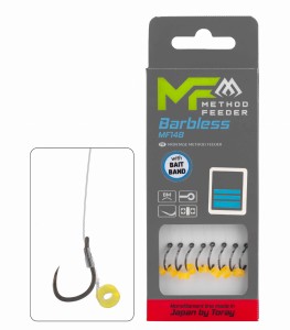 MIKADO PRZYPON MF14 Z GUMKĄ - bez zadziora nr 4 / żyłka: 0.28mm/10cm - op.8